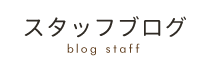 こころ整体院 アクタ西宮北口院《全国で口コミ評価No.1》 メニュー3